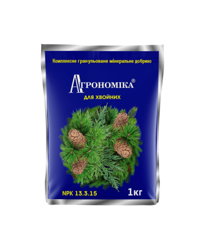 Агрономіка для хвойних 1кг. NPK 13.3.15. Мінеральне добриво 