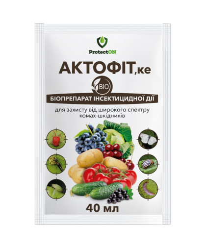 АКТОФИТ 0.2% 40 МЛ ИНСЕКТИЦИД PROTECTON 