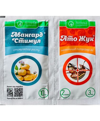 АТО Жук 3 мл+Авангард Стимул 10 мл