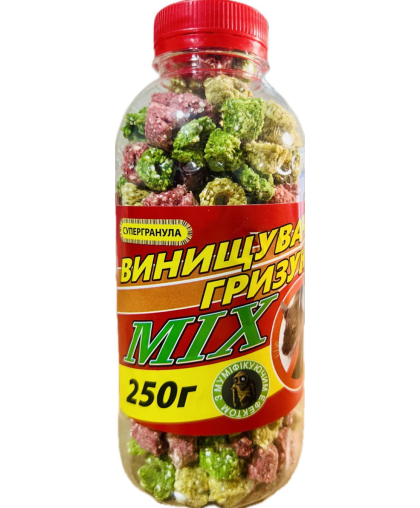 Винищувач мікс, 250 г
