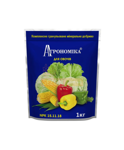 Агрономіка минеральне добриво для овочів 1 кг N.P.K. 15.11.18