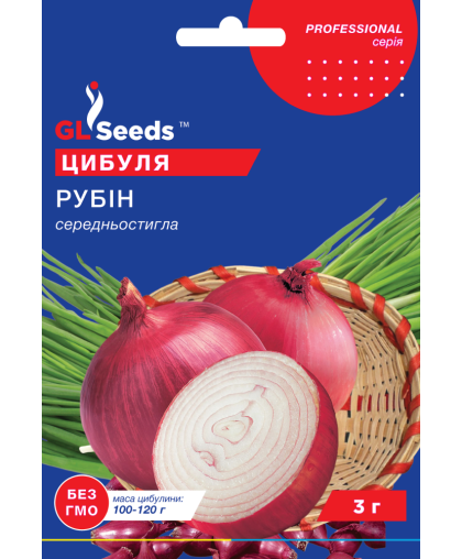 Цибуля Рубін, ріпчаста Professional(3г), TM GL Seeds 