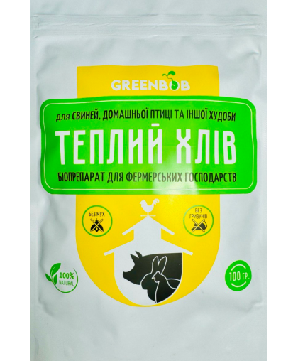 ТЕПЛИЙ ХЛІВ біопрепарат для фермерських господарств 100 гр. 