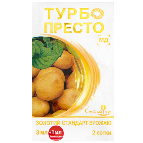 ТУРБО ПРЕСТО 3+1 МЛ СІМЕЙНИЙ САД (білий пакет)