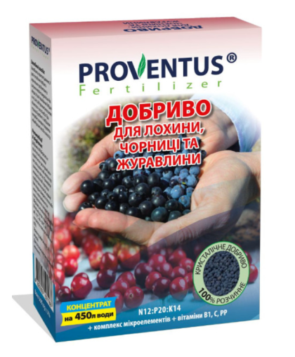 Провентус удобрение для голубики, черники, клюквы 300 г