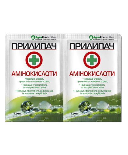 Прилипатель + Аминокислоты 12 мл NEW