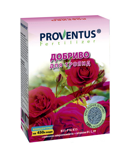 ПРОВЕНТУС УДОБРЕНИЕ ДЛЯ РОЗ 300 Г