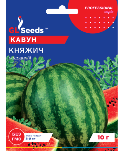АРБУЗ КНЯЖИЧ 5г TM GL SEEDS 