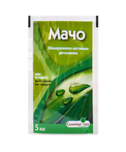 МАЧО 5 МЛ ПРИЛИПАТЕЛЬ СІМЕЙНИЙ САД 