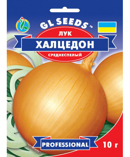 Цибуля Халцедон (10г), Professional, TM GL Seeds