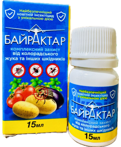 Байрактар 15 мл. Инсектицид