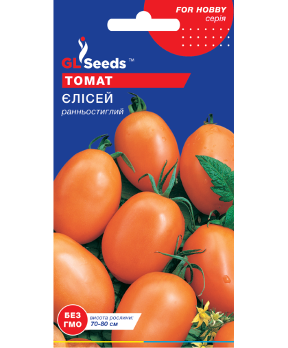 Помідор Єлісей (0.1г), For Hobby, TM GL Seeds 
