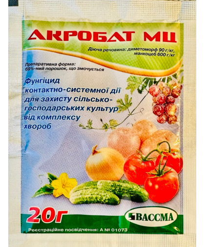 Акробат МЦ 20 г
