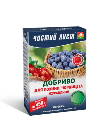 Чистый лист кристаллическое удобрение для голубики, черники и клюквы, 300 г