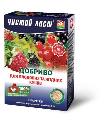 Чистый лист кристаллическое удобрение для плодовых и ягодных кустарников, 900 г