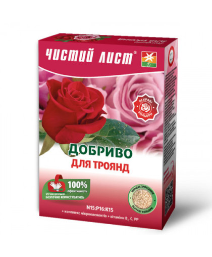 Чистый лист кристаллическое удобрение для роз, 900 г