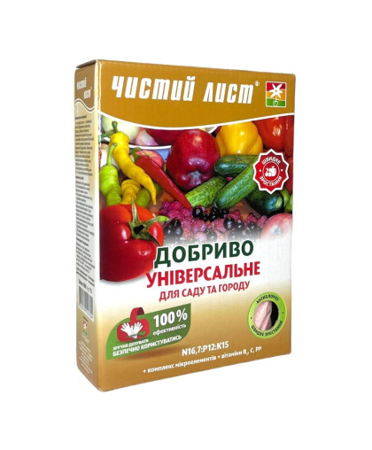 Чистый лист кристаллическое удобрение для сада и огорода, 900 г