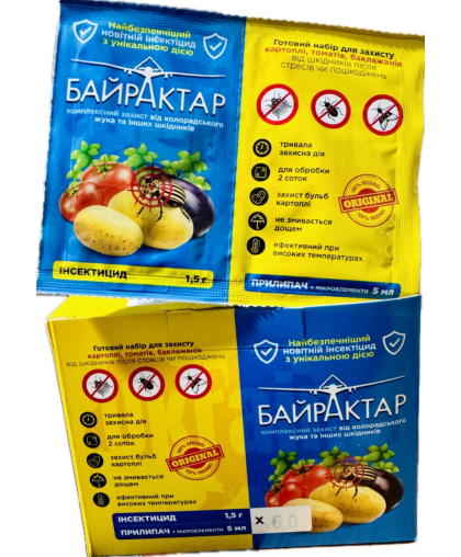Байрактар 1,5 г + прилипач 5 мл. Инсектицид (упаковка 60 шт)