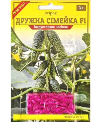 Огірок Дружна сімейка 3 г інкр. ФЛОРА ПЛЮС