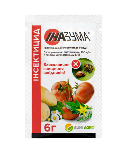 ІНАЗУМА 130 В.Г. 6 Г ІНСЕКТИЦИД SUMI AGRO