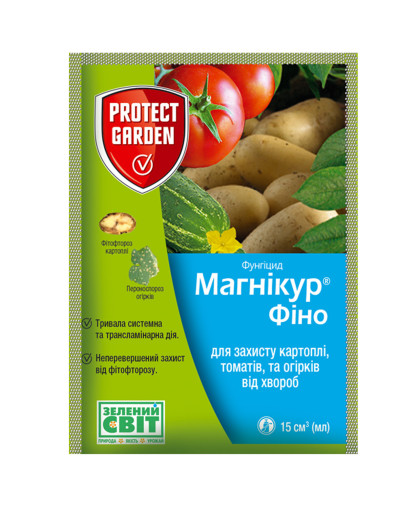 МАГНІКУР ФІНО 61 SC 687.5 К.С 15 МЛ ФУНГІЦИД PROTECT GARDEN (50)