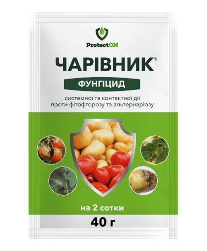 ЧАРИВНИК 40 Г ФУНГИЦИД PROTECTON (упаковка 20 шт)
