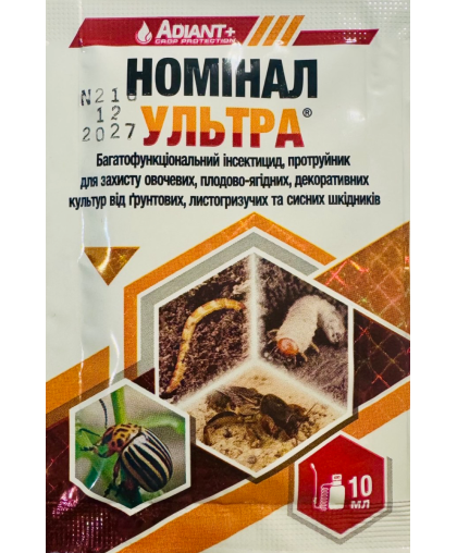 НОМИНАЛ УЛЬТРА 10 МЛ ADIANT+