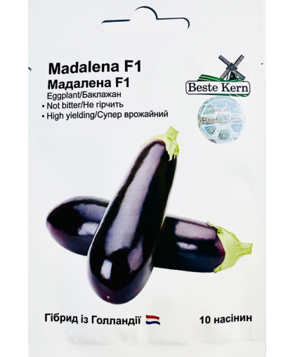 Баклажан Мадалена F1 ТМ Beste Kern 10шт 