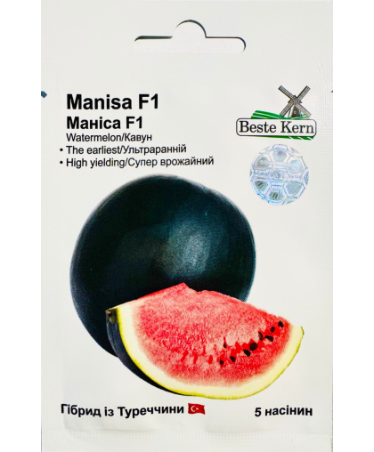 Арбуз Маниса F1 ТМ Beste Kern 5шт