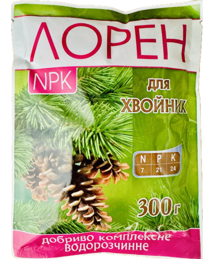ЛОРЕН NPK ДЛЯ ХВОЙНЫХ УДОБРЕНИЕ 300 г