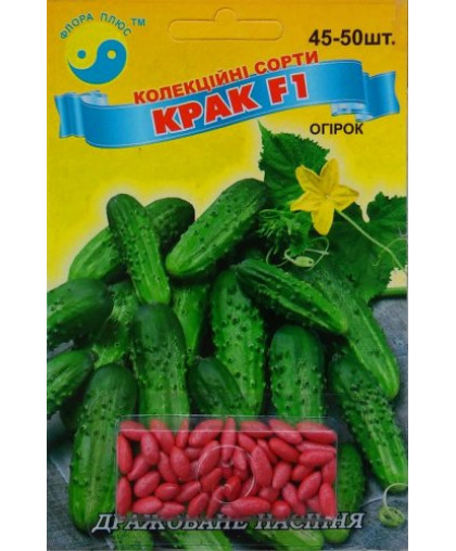 ОГІРОК КРАК F1 (45-50шт) Флора плюс