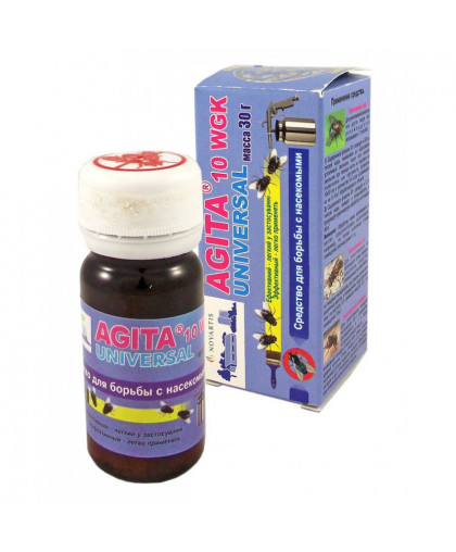 агита 30г