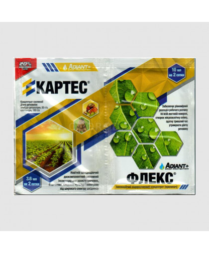 Картес 3,6 мл + Флекс 10 мл (аналог Турбо Престо)