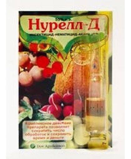 Нурел - Д (7 мл.)
