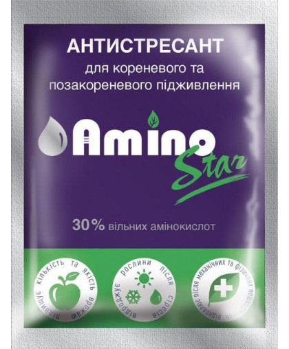 АміноСтар (антістрессант), 2 мл