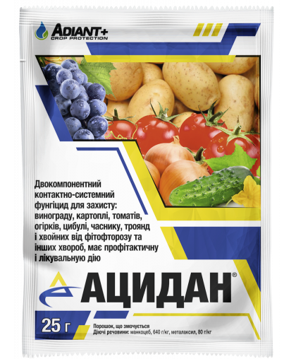 Ацідан 25 г