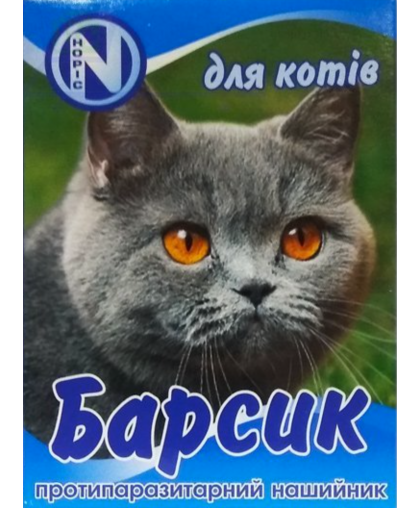 Барсик нашийник від бліх для котів, 35 см, Норіс