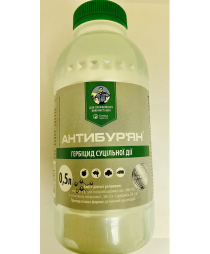 Антибур'ян 500 мл