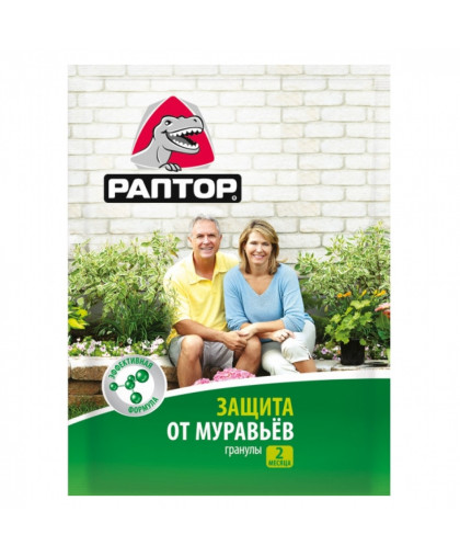 РАПТОР від мурашок в гранулах 100 гр