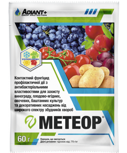 Метеор 60 г Адиант
