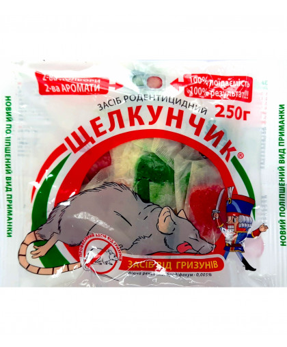 Лускунчик тісто від гризунів, 250г (30)