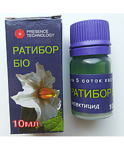ратибор біо 10мл