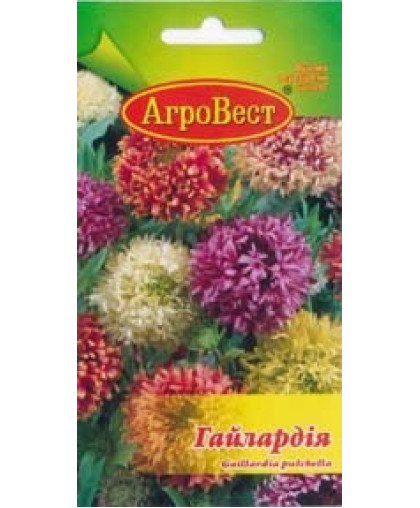 ГАЙЛАРДИЯ (0,3г) Агровест