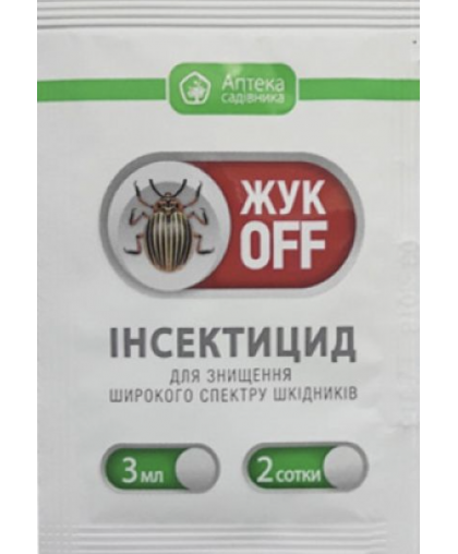 Жук Офф 3 мл