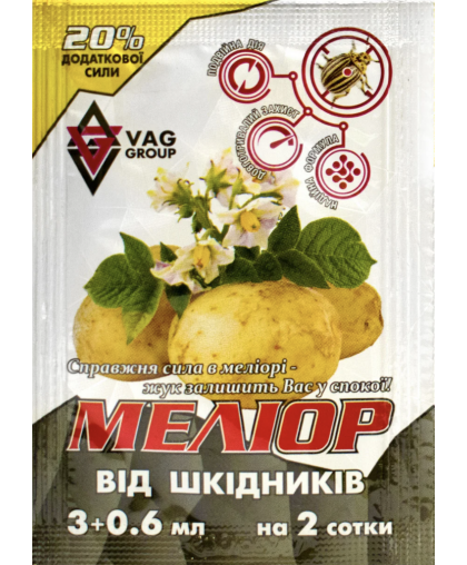 Мелиор 3.6 мл