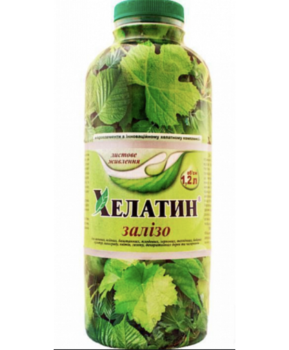 Хелатін Залізо, 1.2 л