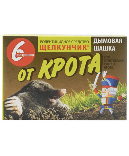 Дымовая шашка от кротов Щелкунчик 6 шт в уп.