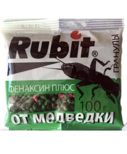 Rubit фенаксин плюс гранулы 100 г