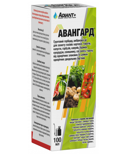 АВАНГАРД 100 МЛ ГЕРБІЦИД ADIANT+ (60)