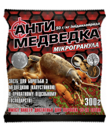 Антимедведка микрогранула 300 г